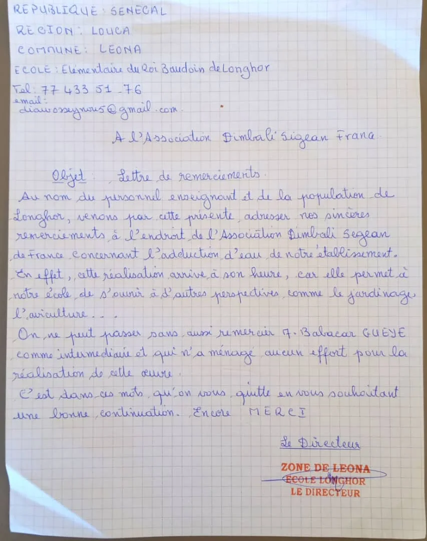 Lettre de remerciement de l'école élémentaire destiné à l'association